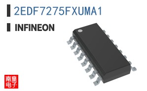 2EDF7275FXUMA1