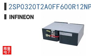 2SP0320T2A0FF600R12NPSA1