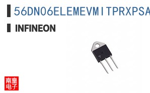 56DN06ELEMEVMITPRXPSA1