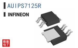 AUIPS7125R