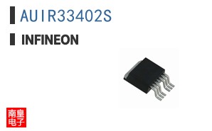 AUIR33402S