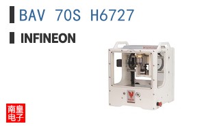 BAV 70S H6727