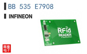 BB 535 E7908