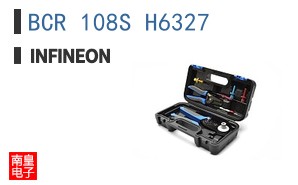 BCR 108S H6327