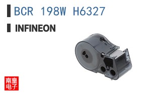 BCR 198W H6327