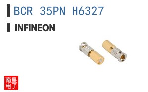 BCR 35PN H6327