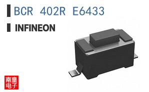 BCR 402R E6433