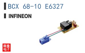 BCX 68-10 E6327