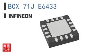 BCX 71J E6433