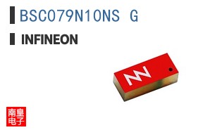 BSC079N10NS G