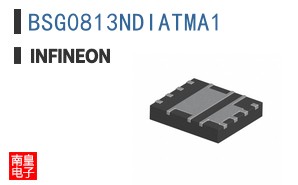 BSG0813NDIATMA1