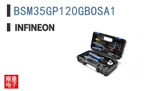 BSM35GP120GBOSA1
