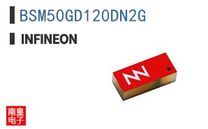 BSM50GD120DN2G