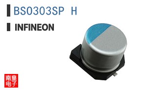 BSO303SP H