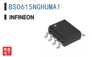 BSO615NGHUMA1