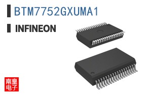 BTM7752GXUMA1