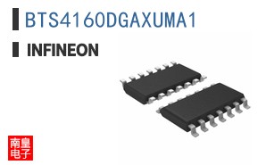 BTS4160DGAXUMA1
