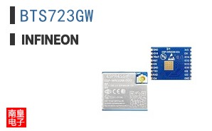 BTS723GW