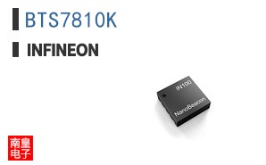 BTS7810K