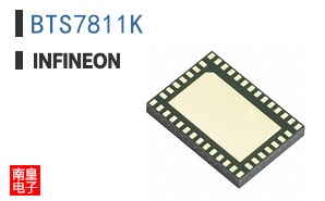 BTS7811K