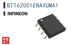 BTT62001ENAXUMA1