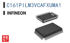 C161PILM3VCAFXUMA1