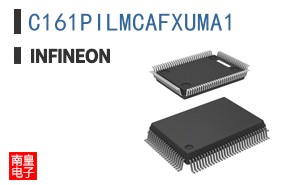 C161PILMCAFXUMA1