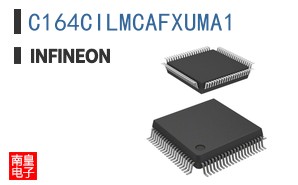 C164CILMCAFXUMA1