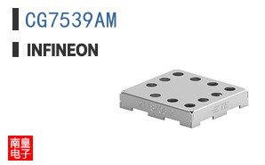 CG7539AM