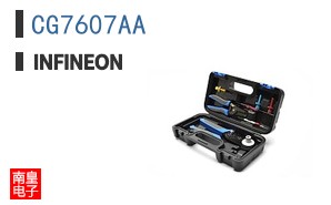 CG7607AA
