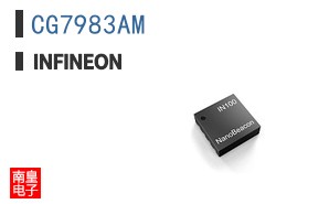 CG7983AM