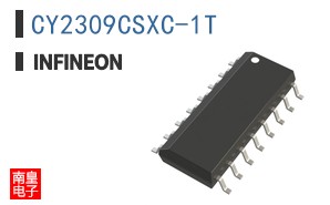 CY2309CSXC-1T