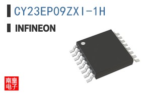 CY23EP09ZXI-1H