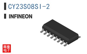 CY23S08SI-2