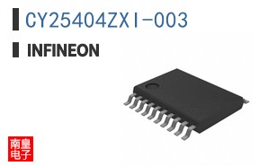 CY25404ZXI-003