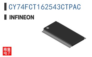 CY74FCT162543CTPAC