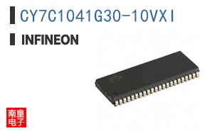 CY7C1041G30-10VXI