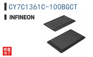 CY7C1361C-100BGCT