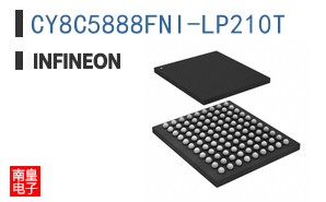 CY8C5888FNI-LP210T