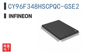 CY96F348HSCPQC-GSE2