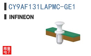 CY9AF131LAPMC-GE1