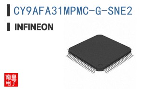 CY9AFA31MPMC-G-SNE2