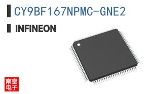 CY9BF167NPMC-GNE2