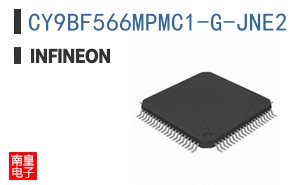 CY9BF566MPMC1-G-JNE2