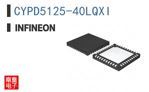 CYPD5125-40LQXI
