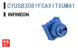 CYUSB3081FCAXITXUMA1
