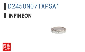 D2450N07TXPSA1