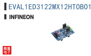 EVAL1ED3122MX12HTOBO1