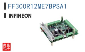 FF300R12ME7BPSA1