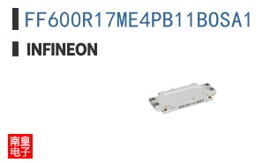 FF600R17ME4PB11BOSA1